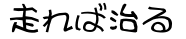Aggregate Logo